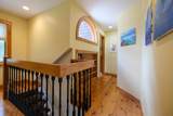 65 Red Bridge Road - Photo 30