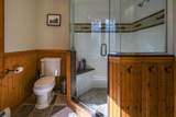 65 Red Bridge Road - Photo 35