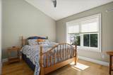 243 Drakeside Road - Photo 19