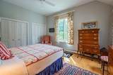 263 Kestrel Court - Photo 15