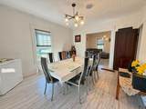 102 Brown Street - Photo 9