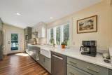 8 Pine Hill Road - Photo 3