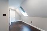 12 Clinton Court - Photo 37