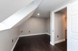 12 Clinton Court - Photo 38