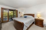 258 Crawford Ridge Road - Photo 14