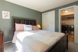 319 Fox Run Road - Photo 31
