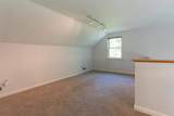 319 Fox Run Road - Photo 37