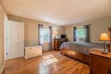 27 Owls Head Hill Lane - Photo 11
