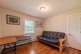 27 Owls Head Hill Lane - Photo 14