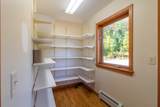 714 Pleasant Street - Photo 11