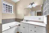 45 Carraige Lane - Photo 19