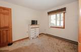 9 Duck Pond Way - Photo 26
