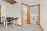 935 Old Manchester Road - Photo 18