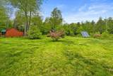 935 Old Manchester Road - Photo 41