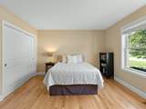 10 Pilgrim Circle - Photo 30