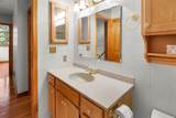 7 Southview Drive - Photo 40