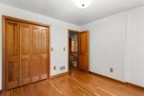 7 Southview Drive - Photo 48