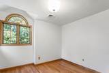 7 Southview Drive - Photo 49