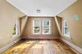 63 Sixth Street - Photo 14