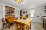 49 South Road - Photo 11