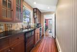 56 Handle Road - Photo 18