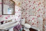 56 Handle Road - Photo 22
