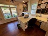 60 Currier Hill Road - Photo 20