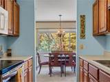 288 Cityside Drive - Photo 16