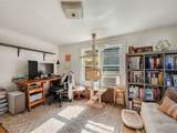 316 Patchen Road - Photo 14
