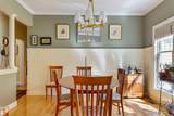 16 Parkman Brook Lane - Photo 8