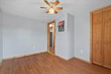 1243 Summit Road - Photo 22