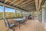 1243 Summit Road - Photo 36