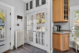 84 East Broadway Street - Photo 16