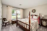 237 Villager Road - Photo 22