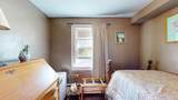 30 South Street - Photo 26