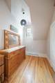 95 Middletown Road - Photo 35