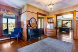 30 Pleasant Street - Photo 21