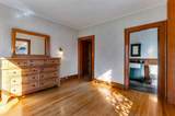30 Pleasant Street - Photo 38