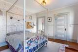 30 Pleasant Street - Photo 48