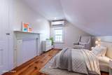 107 Union Street - Photo 18