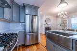 107 Union Street - Photo 7