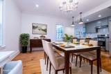 107 Union Street - Photo 8