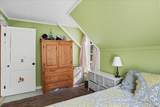 112 Lower Hardscrabble Road - Photo 25