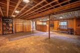 891 Elwyn Road - Photo 28