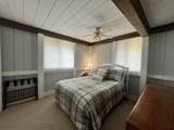 112 Greensward Drive - Photo 24