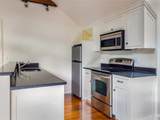 282 Westview Drive - Photo 45