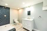 59 Westview Drive - Photo 25