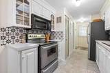 243 Donald Drive - Photo 5