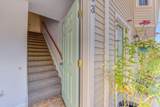 6 Townhouse Way - Photo 4