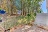 6 Townhouse Way - Photo 8